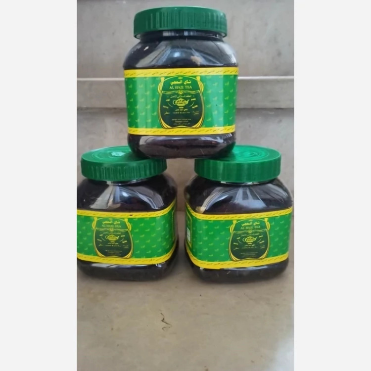 چای الحجی ۲۵۰ گرمی اصلی پلمپ شرکتی