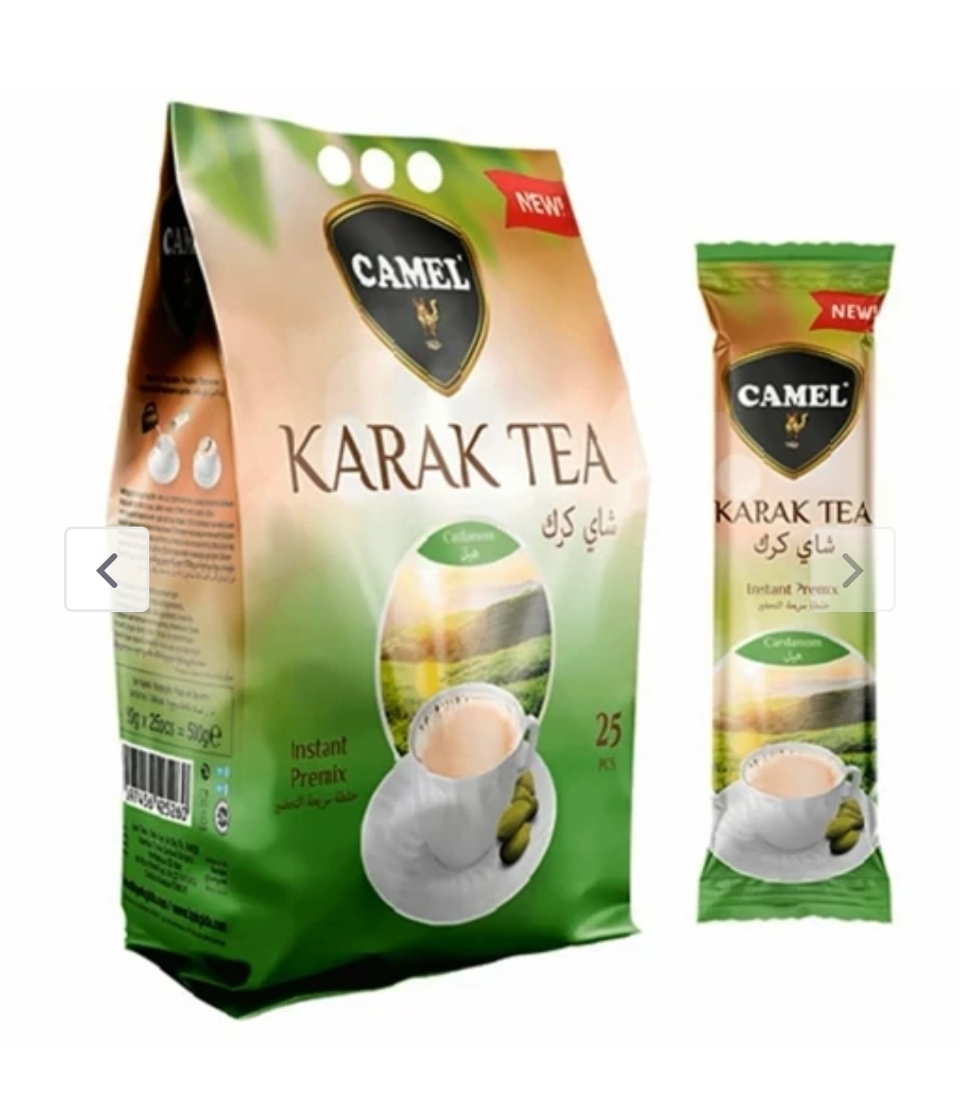 چای کرک  کمل اصلی  ۵۰۰ گرمی ( ۲۵ ساشه ۲۰ گرمی )
