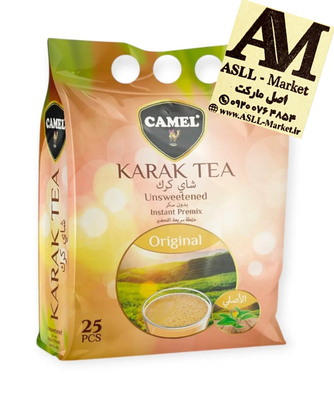 چای کرک کمل طعم اورجینال بدون شکر ( رژیمی )