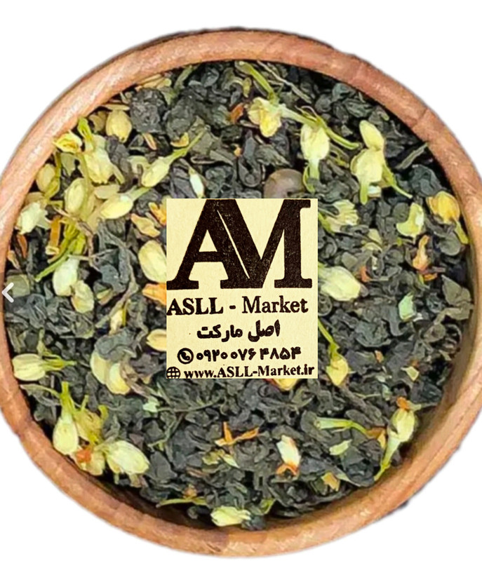 چای سبز اعلا خارجی ترکیبی با گل یاس (۲۰۰ گرمی فله)