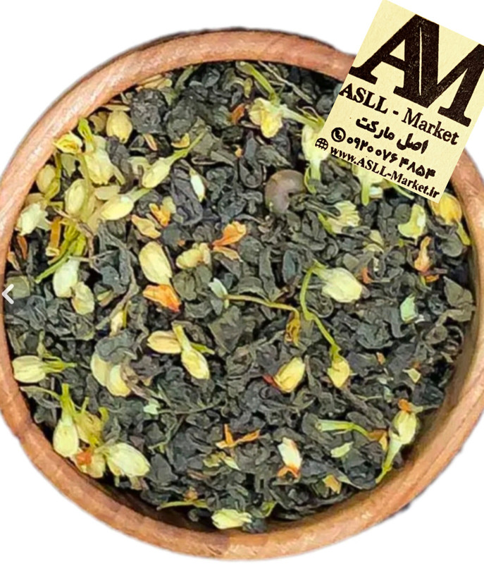 چای سبز اعلا خارجی ترکیبی با گل یاس (۲۰۰ گرمی فله)