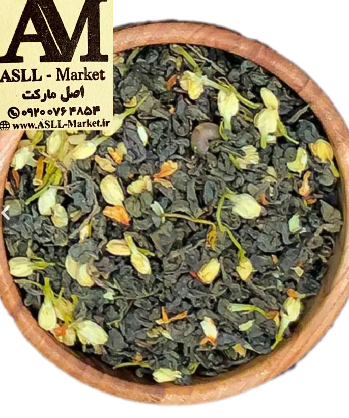 چای سبز اعلا خارجی ترکیبی با گل یاس (۲۰۰ گرمی فله)