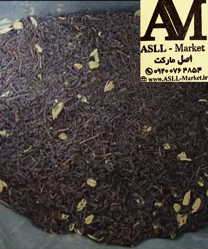 چای الحجی اصلی ۵ کیلویی ، شرکت نسیم الواثق کربلا المقدسه(عراقی)