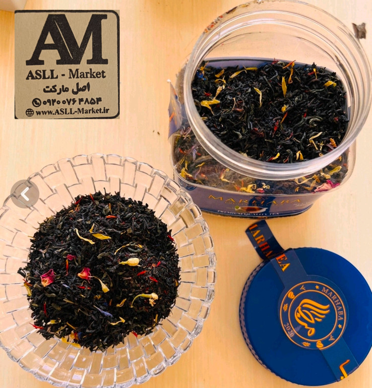 چای مراکشی مرحبا اصلی ۲۰۰ گرمی اورجینال سریلانکا