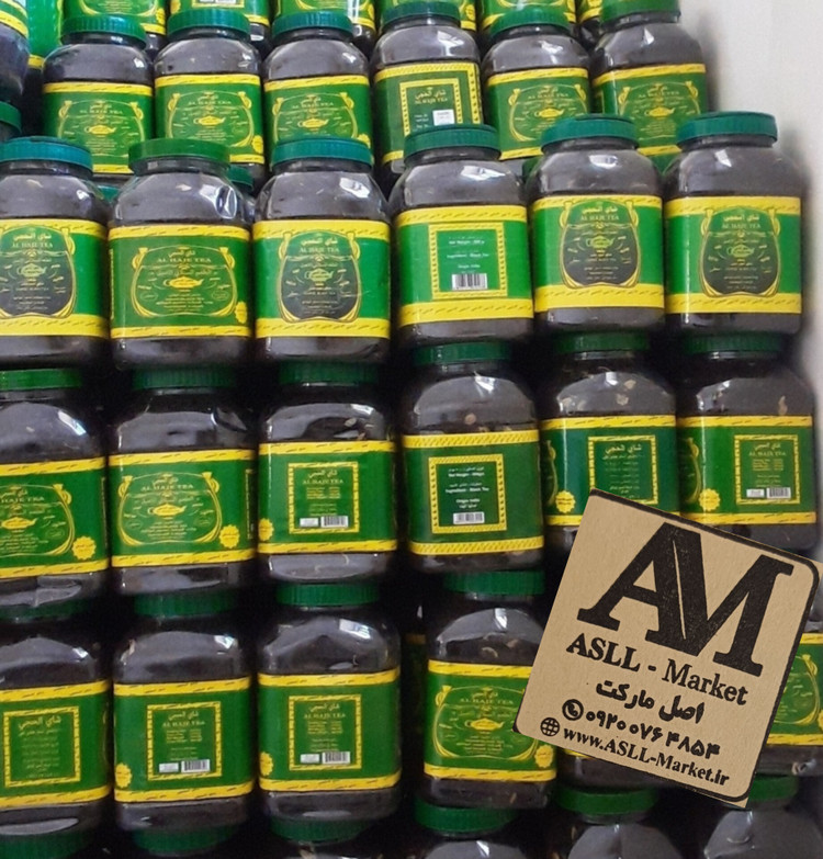 چای الحجی عراقی اصلی 500 گرمی، بسته بندی اورجینال و پلمپ شرکت نسیم الواثق کربلا المقدسه