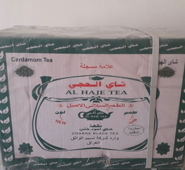 چای الحجی ساده بدون عطر و هل ( چای شکسته سیلان)