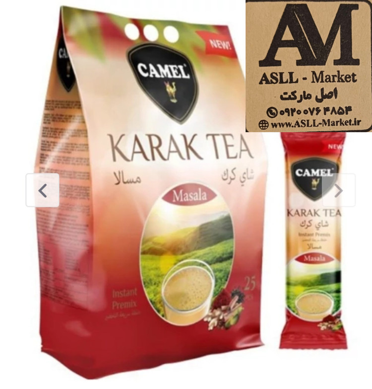 چای کرک کمل اصلی ۵۰۰ گرمی ( ۲۵ ساشه ۲۰ گرمی )