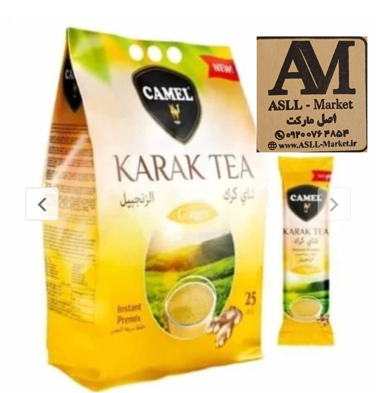 چای کرک کمل اصلی ۵۰۰ گرمی ( ۲۵ ساشه ۲۰ گرمی )