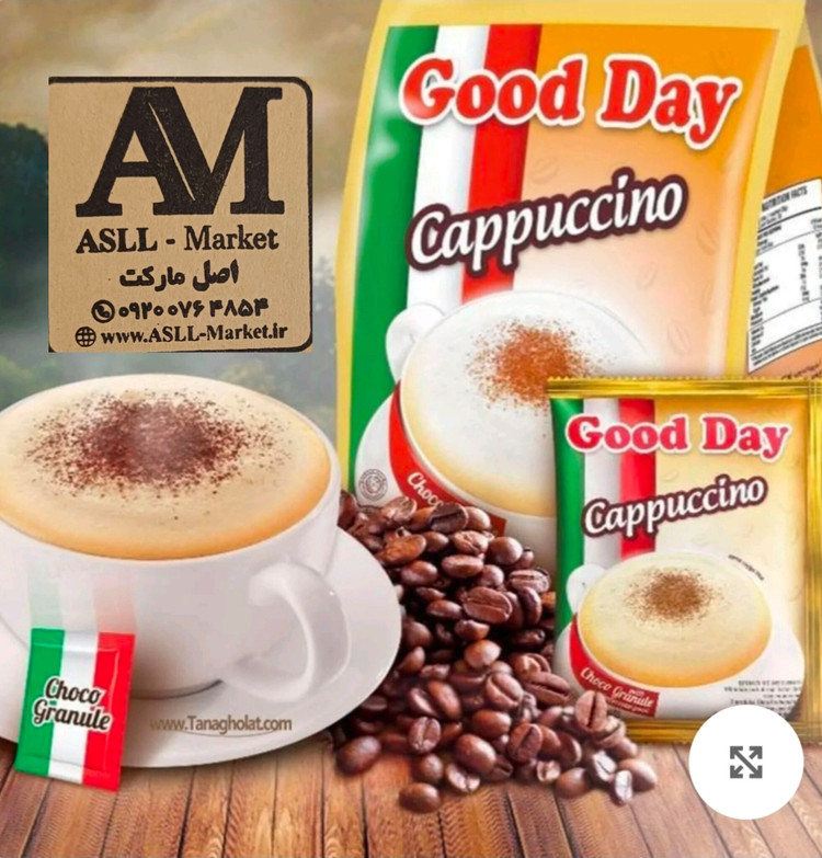 کاپوچینو گوددی بدون شکر اصل مالزی