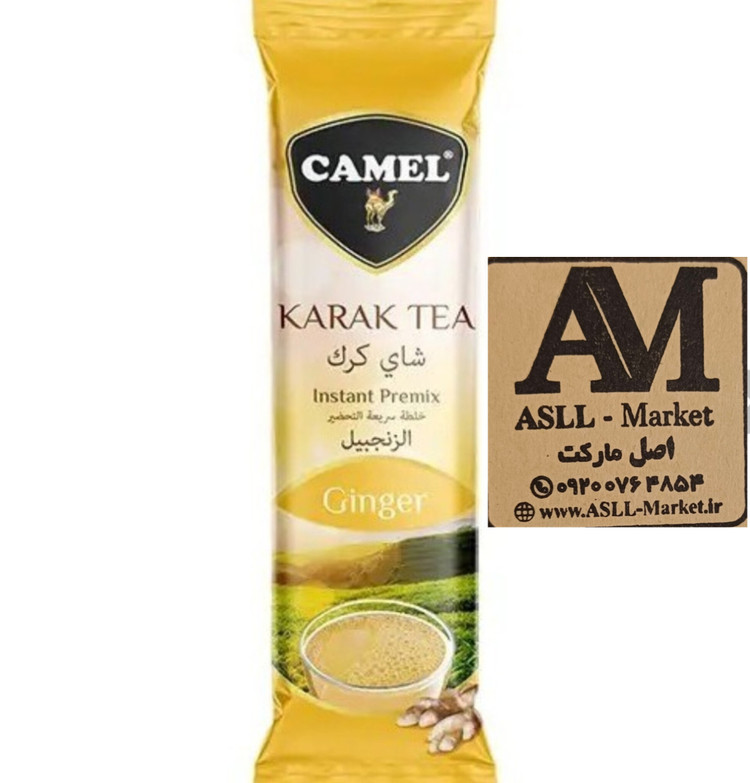 چای کرک کمل اصلی - ترکیبی ۵ طعم ( بسته ۱۰ عددی )