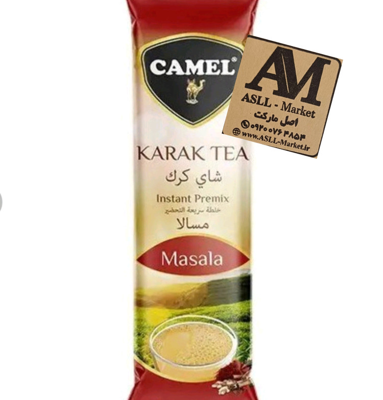 چای کرک کمل اصلی - ترکیبی ۵ طعم ( بسته ۱۰ عددی )