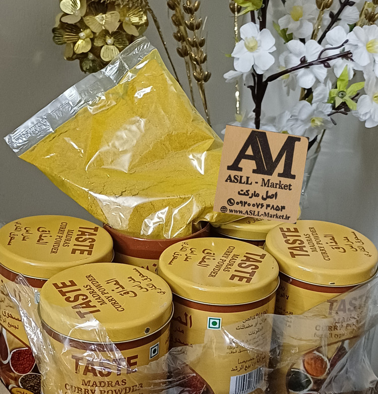 ادویه کاری اورجینال هندی (قوطی فلزی پلمپ ۱۷۵ گرمی)