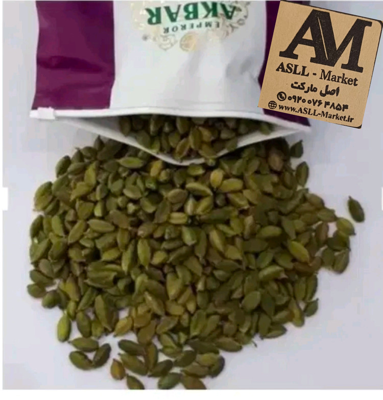هل اکبر بنفش اصلی (وارداتی )