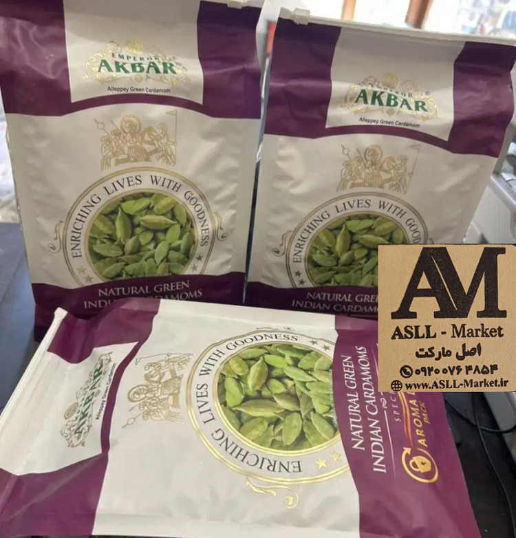 هل اکبر بنفش اصلی (وارداتی )
