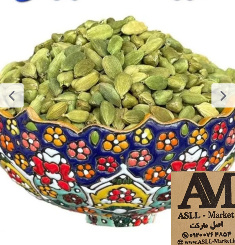 هل اکبر بنفش اصلی (وارداتی )