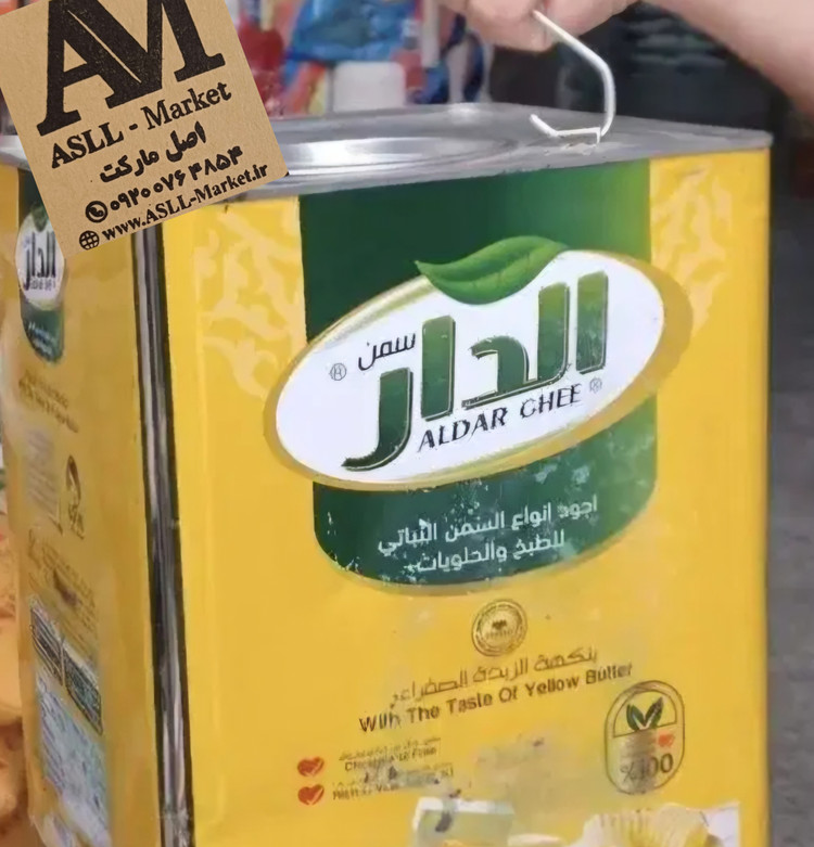 روغن نباتی الدار عراقی با طعم کره( ۵ لیتری)