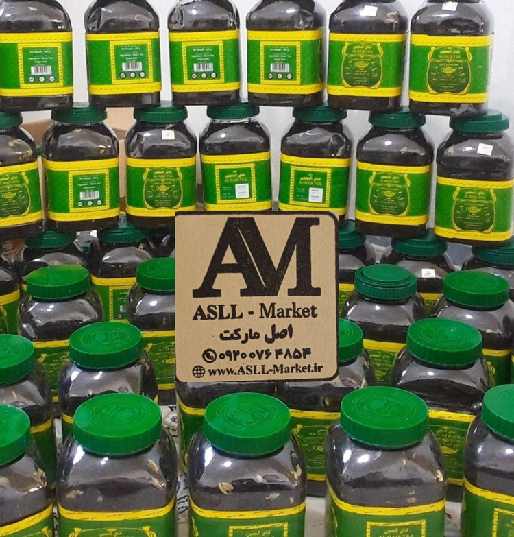 چای الحجی عراقی اصلی پلمپ شرکتی ( ۵۰۰ گرمی )
