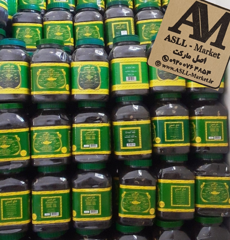 چای الحجی عراقی اصلی پلمپ شرکتی ( ۵۰۰ گرمی )