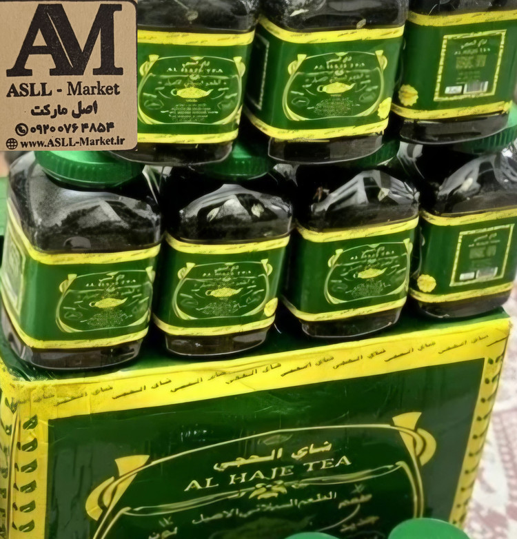 چای الحجی عراقی اصلی پلمپ شرکتی ( ۵۰۰ گرمی )
