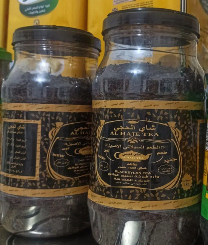 چای الحجی یک کیلویی اصلی پلمپ شرکتی