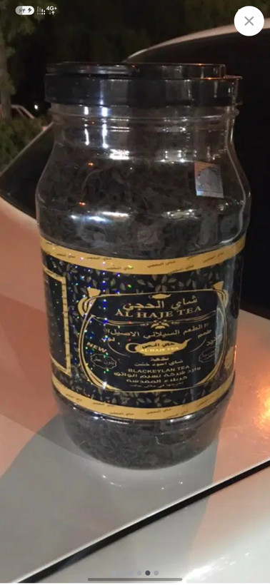 چای الحجی یک کیلویی اصلی پلمپ شرکتی