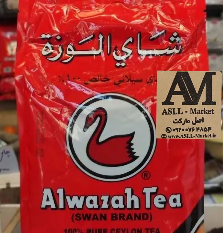 چای الوزه اصل سریلانکا ۲۰۰ گرمی اورجینال وارداتی