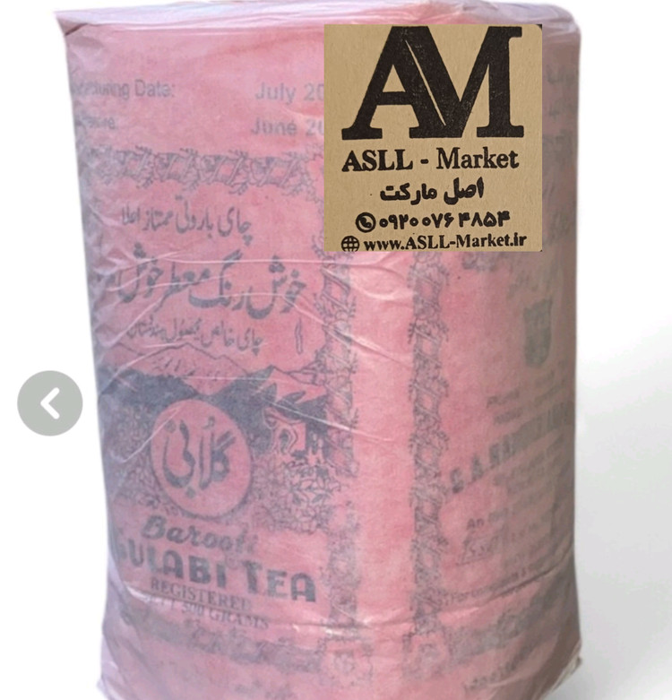 چای باروتی گلابی اصل کلکته هندوستان