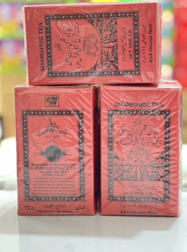 چای شمشیری اصل کلکته (۴۵۴ گرمی) قلمی زرین وارداتی اورجینال