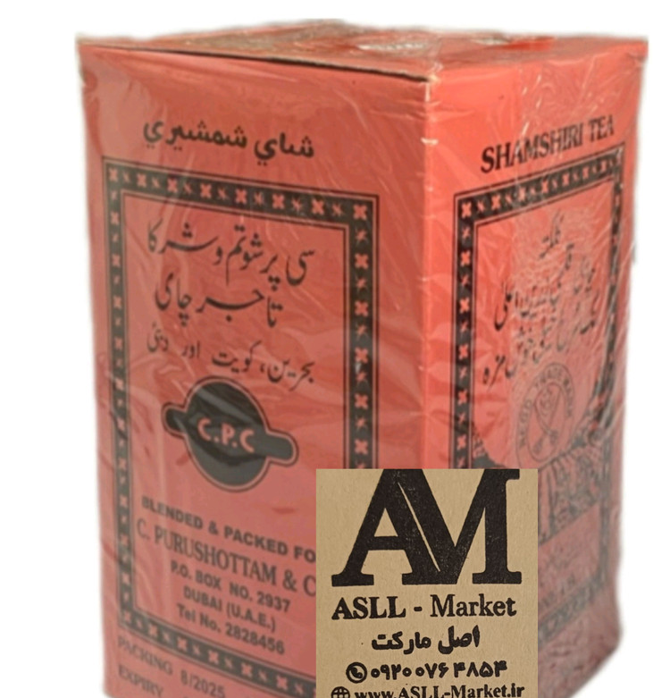 چای شمشیری اصل کلکته (۴۵۴ گرمی) قلمی زرین وارداتی اورجینال