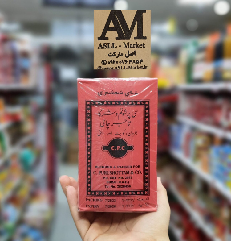 چای شمشیری اصل کلکته (۴۵۴ گرمی) قلمی زرین وارداتی اورجینال