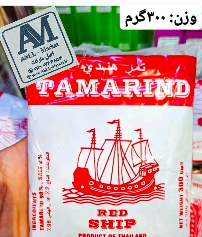 تمبر هندی کشتی نشان اصل تایلند - ۳۰۰ گرمی اورجینال