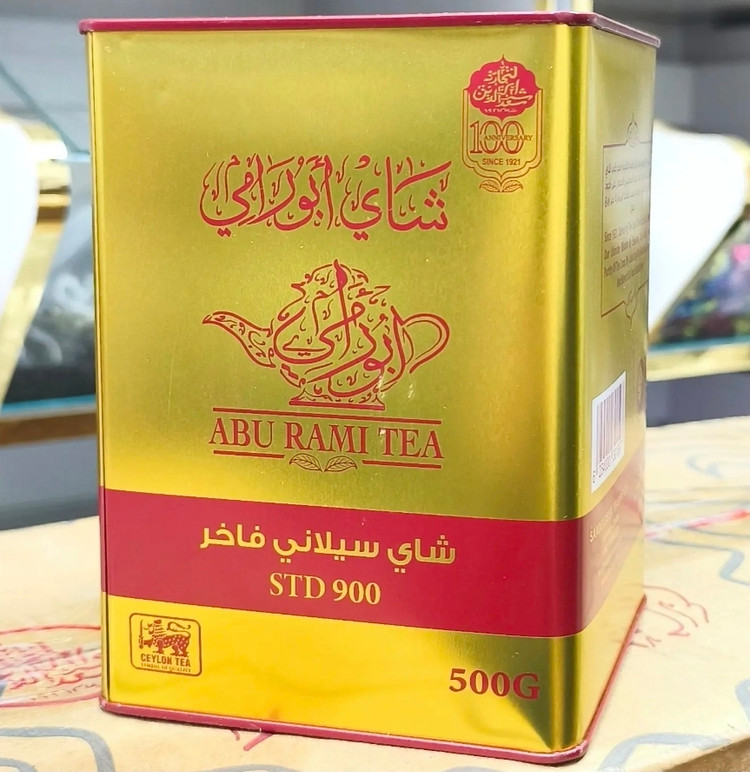 چای سعدالدین ابورامی کد STD900 فاخر -قوطی فلزی 500 گرمی