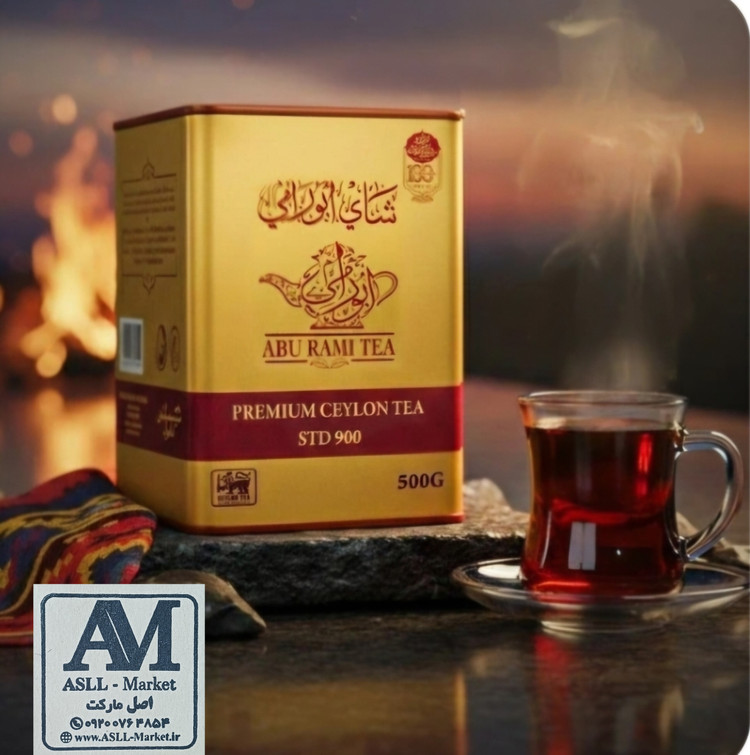 چای سعدالدین ابورامی کد STD900 فاخر -قوطی فلزی 500 گرمی
