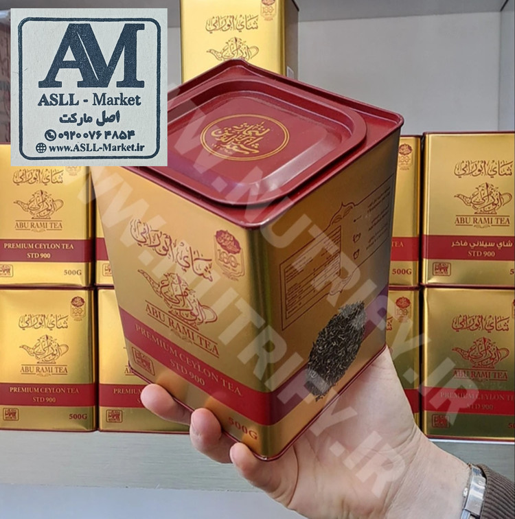 چای سعدالدین ابورامی کد STD900 فاخر -قوطی فلزی 500 گرمی