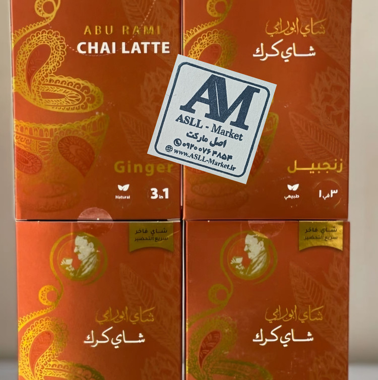 چای کرک فوری سعدالدین ابورامی در ۳ طعم | ۸ ساشه ۲۵ گرمی