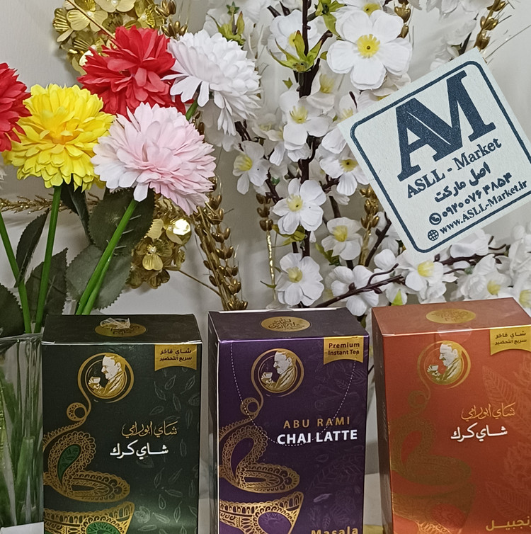 چای کرک فوری سعدالدین ابورامی در ۳ طعم | ۸ ساشه ۲۵ گرمی