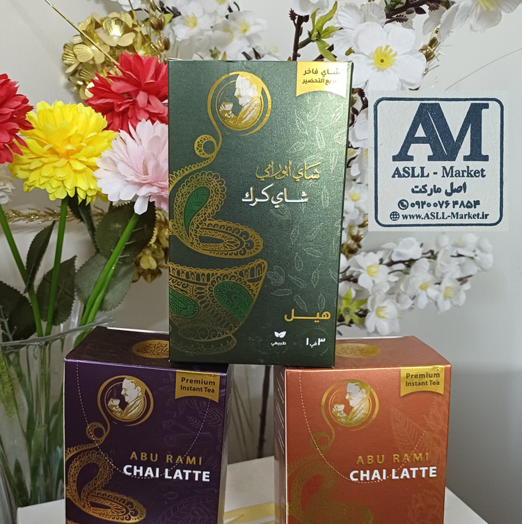 چای کرک فوری سعدالدین ابورامی در ۳ طعم | ۸ ساشه ۲۵ گرمی