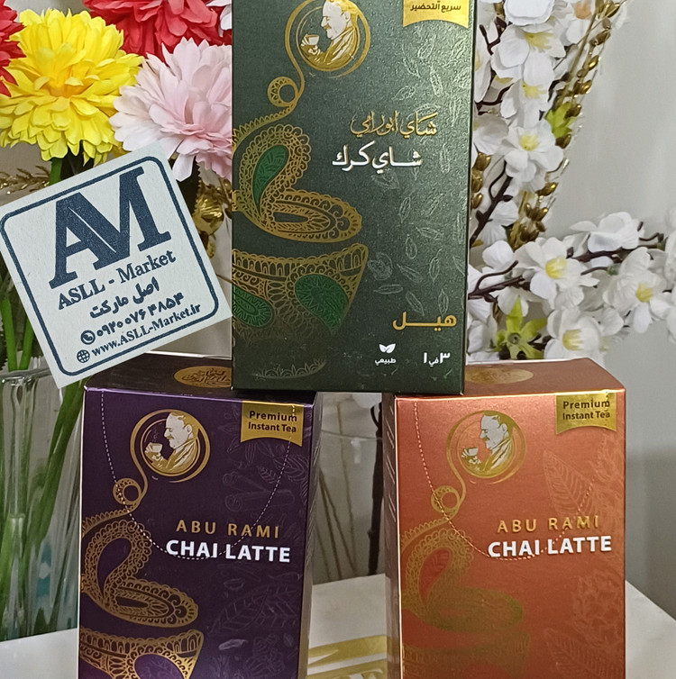 چای کرک فوری سعدالدین ابورامی در ۳ طعم | ۸ ساشه ۲۵ گرمی
