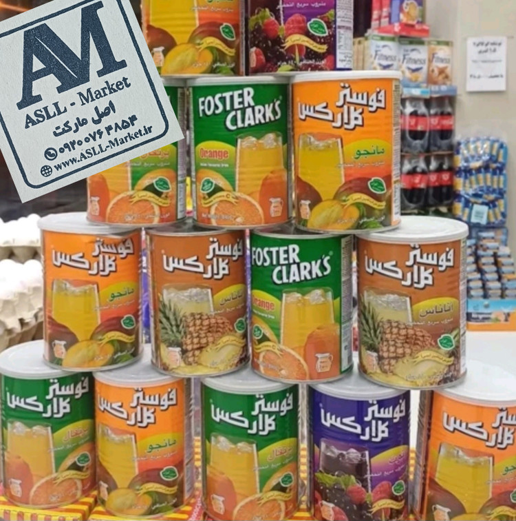 پودر شربت فوستر کلارکس اصلی در طعم های مختلف (900 گرمی) محصول وارداتی اورجینال اروپا( جزیره مالت)