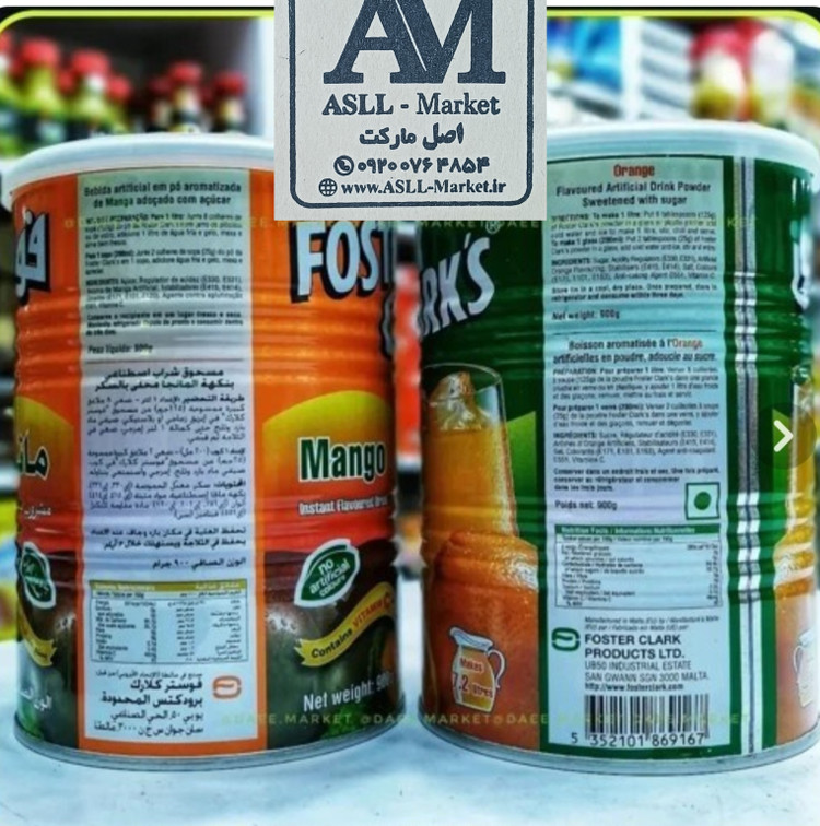 پودر شربت فوستر کلارکس اصلی در طعم های مختلف (900 گرمی) محصول وارداتی اورجینال اروپا( جزیره مالت)
