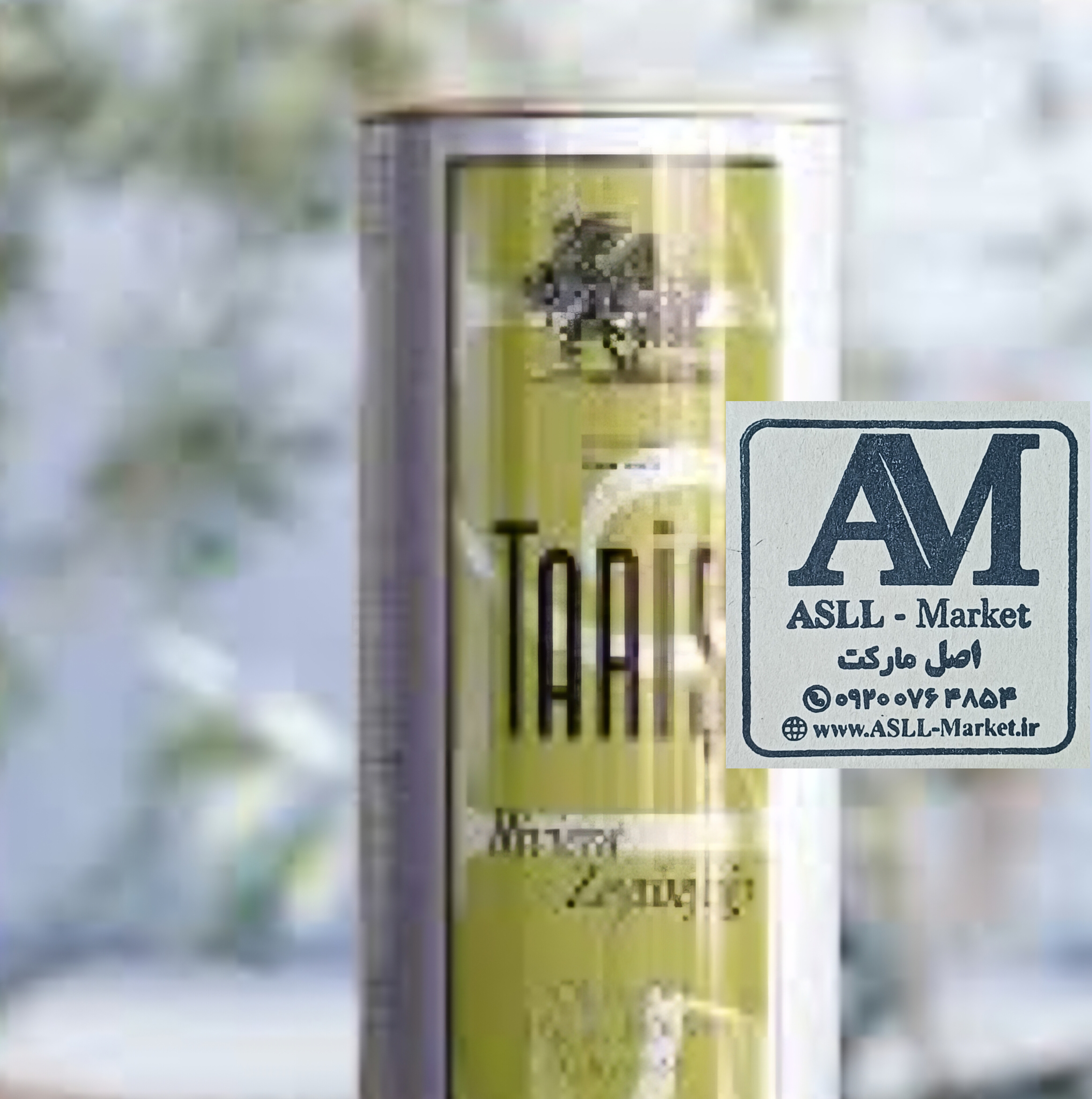 روغن زیتون  فرابکر ریویرا تاریش  (یک لیتری اصل  ترکیه ای)