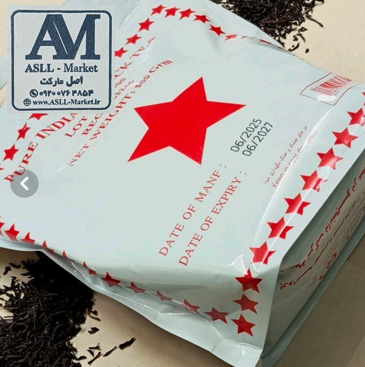 چای تک ستاره اصل کلکته هندوستان (۵۰۰ گرمی)