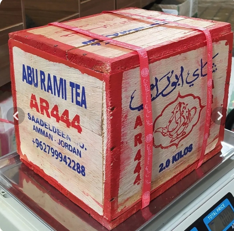 چای سعد الدین ابورامی کد ۴۴۴ پر زر اصلی( جعبه چوبی ۲ کیلویی)
