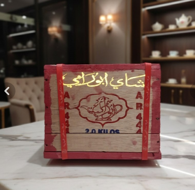چای سعد الدین ابورامی کد ۴۴۴ پر زر اصلی( جعبه چوبی ۲ کیلویی)
