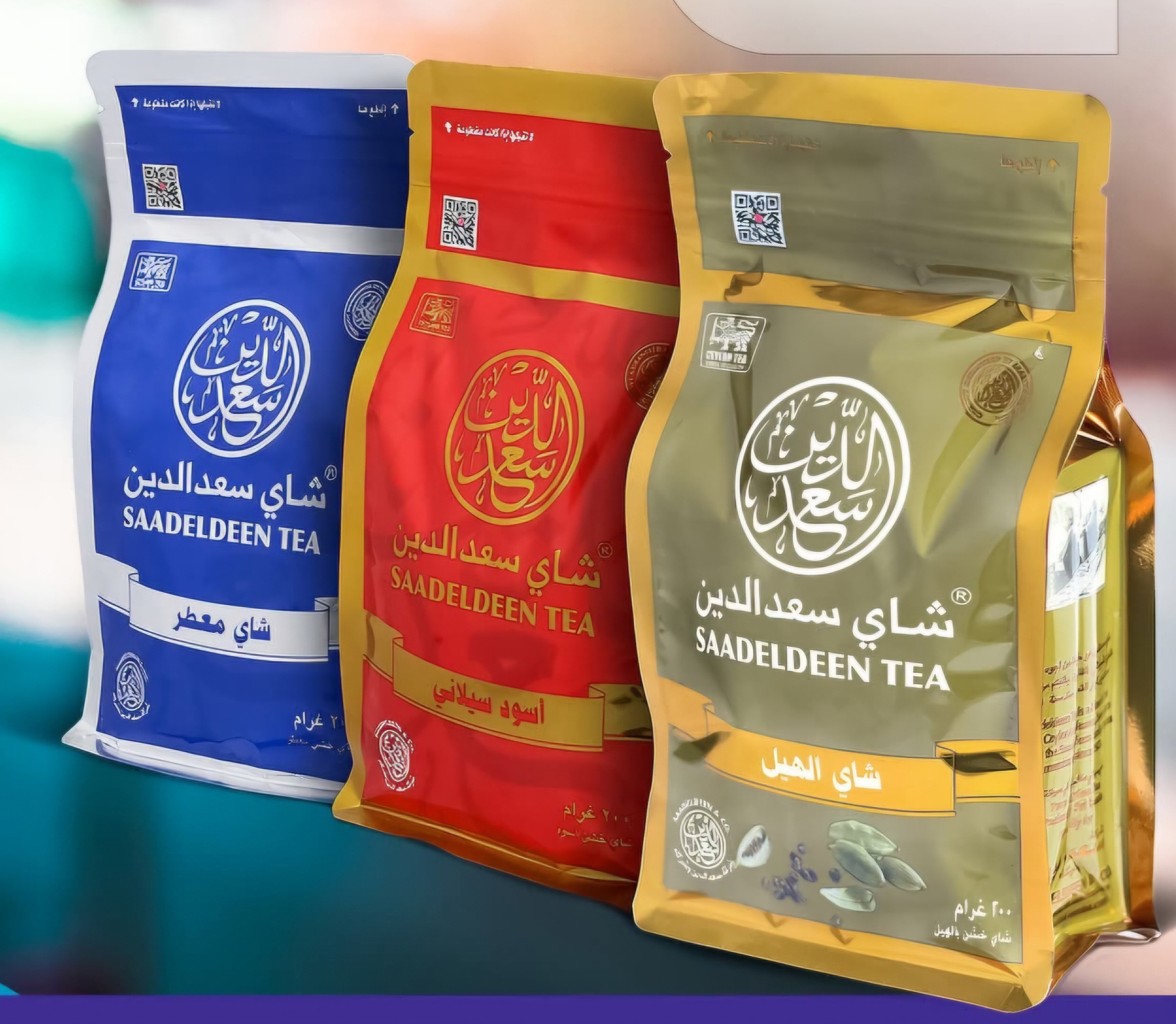 چای سعد الدین  اصل سیلان ، ۲۰۰ گرمی  اورجینال ( در طعم های مختلف)