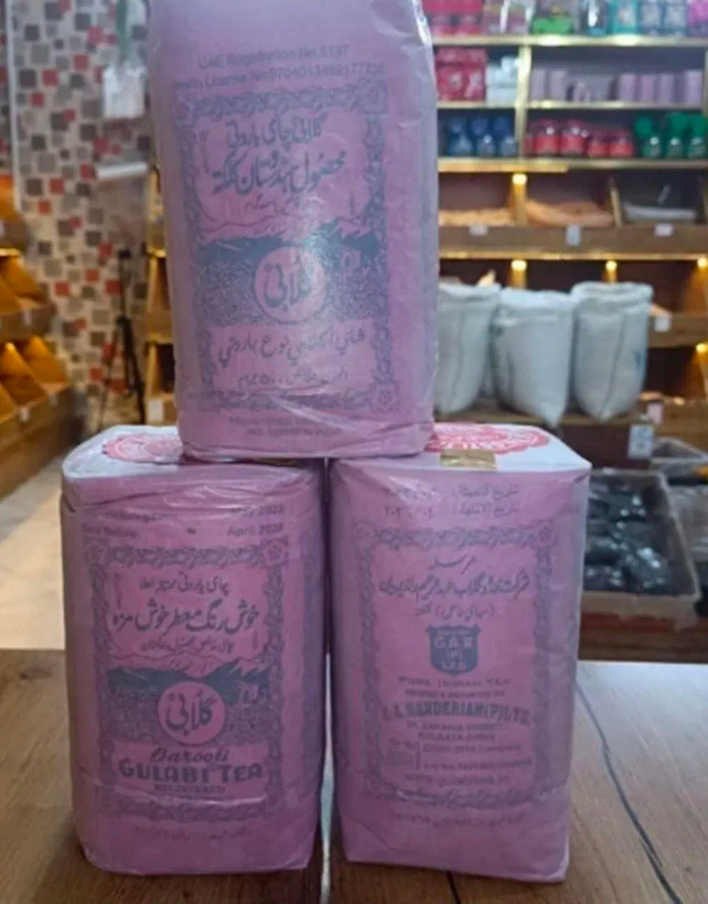 چای باروتی گلابی اصلی- کلکته هندوستان ، ۵۰۰ گرمی اورجینال