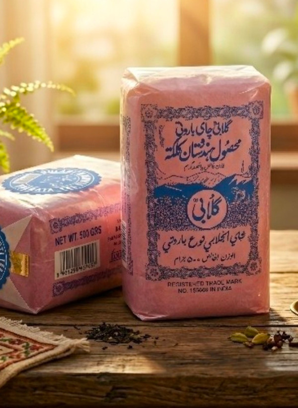 چای باروتی گلابی اصلی- کلکته هندوستان ، ۵۰۰ گرمی اورجینال