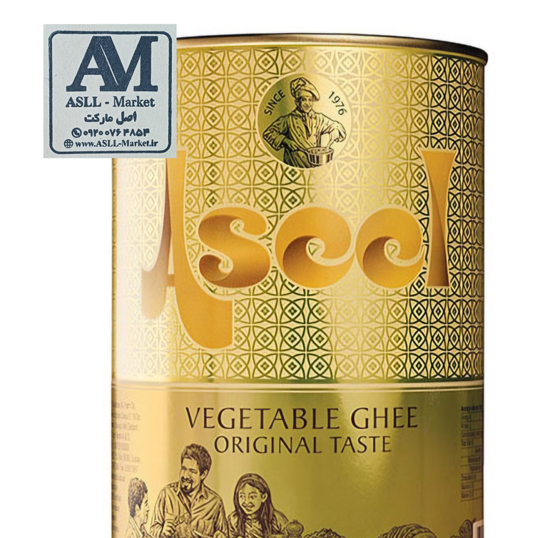 روغن نباتی نیمه جامد اصیل اماراتی اصل(دو کیلویی اورجینال)