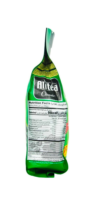 چای کرک علی تی مدل کلاسیک ، محصول وارداتی اصل مالزی