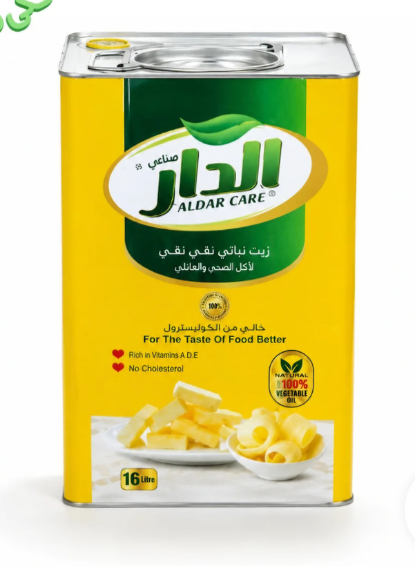 روغن نباتی الدار عراقی با طعم کره( ۵ لیتری)
